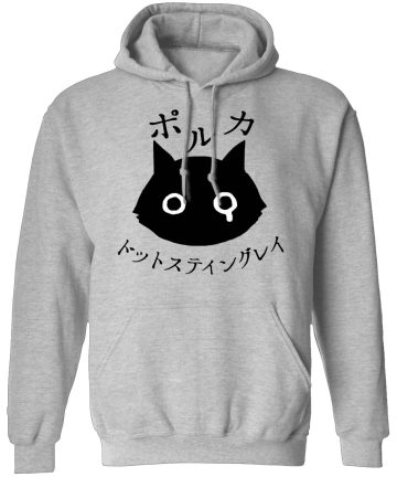 Japanese merch - Japanese clothing - Japanese apparel - Polkadot Stingray Hoodie