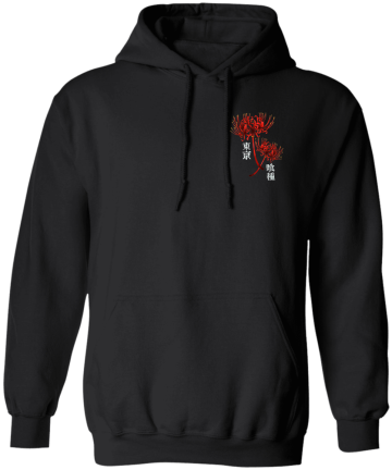 Japanese merch - Japanese clothing - Japanese apparel - Red spider Lilly kanji Tokyo ghoul Hoodie