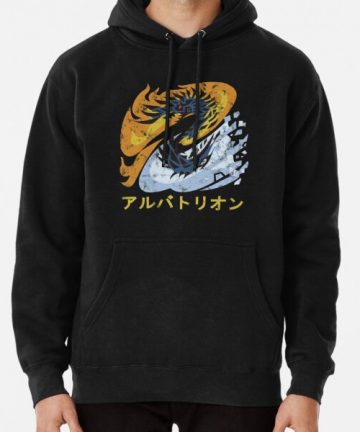 Japanese merch - Japanese clothing - Japanese apparel - Monster Hunter World Iceborne Alatreon Kanji Hoodie