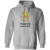 Tokyo virtual marathon hoodie