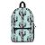 Cow Print Cactus Backpack