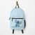 Cute Stitch  Backpack