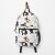 Cute Frenchies French Bulldog Pattern Backpack