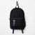 Purple guy – Chibi Backpack