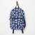 Cute Manatee Pattern – Blue Underwater Pattern Backpack