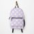 Daisy Purple Pastel Aesthetic Cute Daisies Flower Cottagecore Backpack