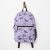 Floral Speckled Axolotl Pattern – Winter Edition Backpack