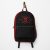 SS13 Syndicate Backpack