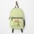 Cute Kawaii Frog Aesthetic Backpack
