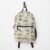 Vintage Museum Dinosaur Skeleton Illustrations, Black & Cream Dinos Backpack