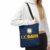 UC DAVIS Tote Bag | SEAL Edition