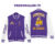 Albany Great Danes Letterman Jacket