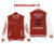 Arkansas State Red Wolves Letterman Jacket