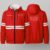 Boston University Windbreaker Jacket
