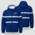 Duke University Windbreaker Jacket