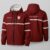 Indiana University Windbreaker Jacket