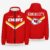 Kansas City Chiefs Windbreaker Jacket