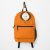 Kenneth “Kenny” McCormick Backpack