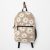 Light Daisies Backpack