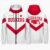 Nebraska Cornhuskers Windbreaker Jacket