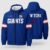New York Giants Windbreaker Jacket