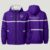 Northwestern University Windbreaker Jacket