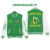 Oregon Ducks Letterman Jacket