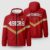 San Francisco 49ers Windbreaker Jacket