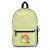 Cottagecore Aesthetic Cute Vintage Frog and Snail Backpack
