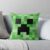 Creeper head / face Throw Pillow