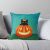 Peek a boo Pumpkin Cat Throw Pillow