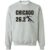 Chicago Marathon Marathon Majors Crewneck Sweatshirt