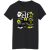 Buddy the Elf Quotes T-Shirt – Christmas tees